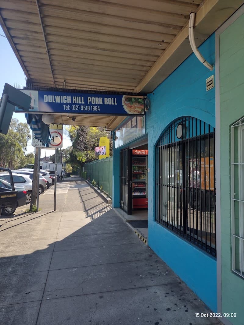 Dulwich Hill Pork Roll