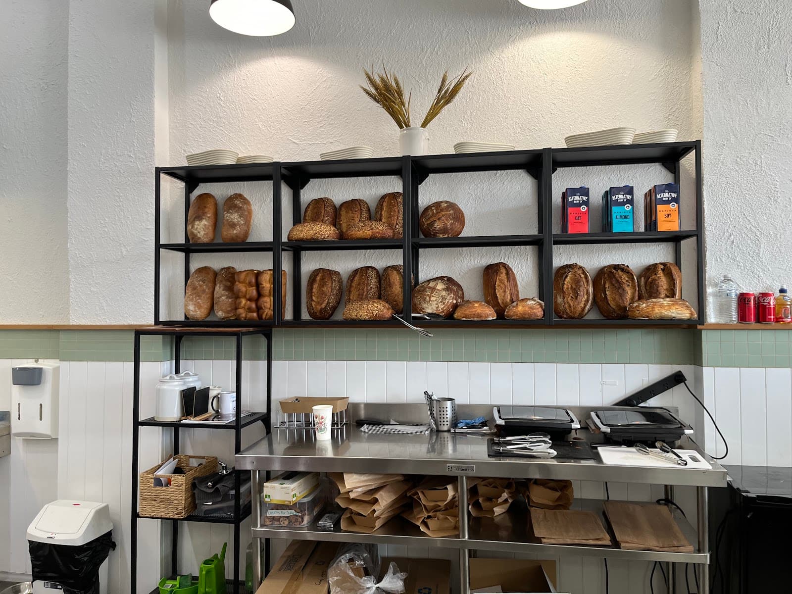 Arthur Bakery