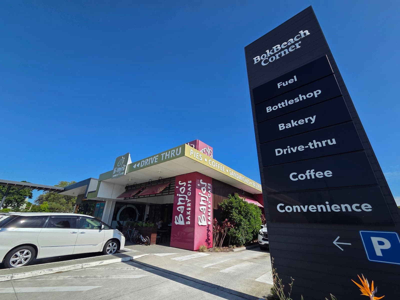Banjo’s Bakery Café – Bokarina (Drive Thru)