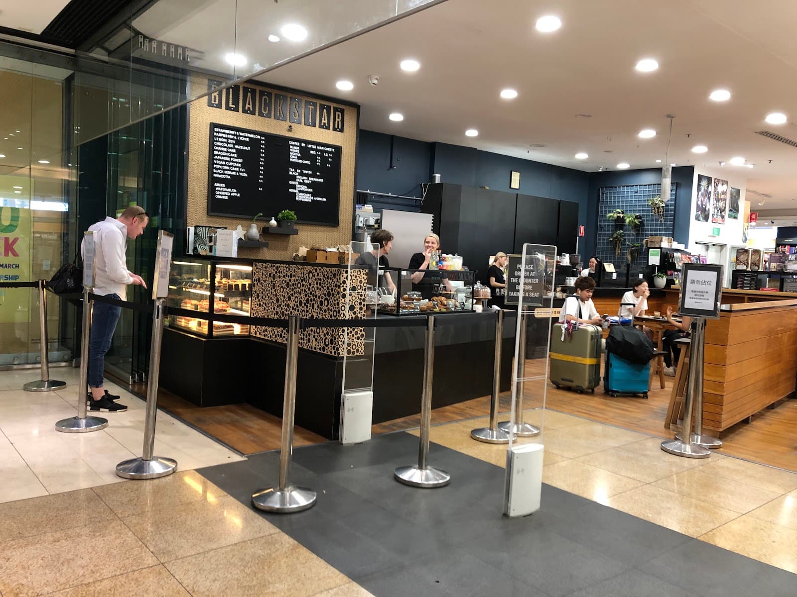 Black Star Pastry Sydney CBD