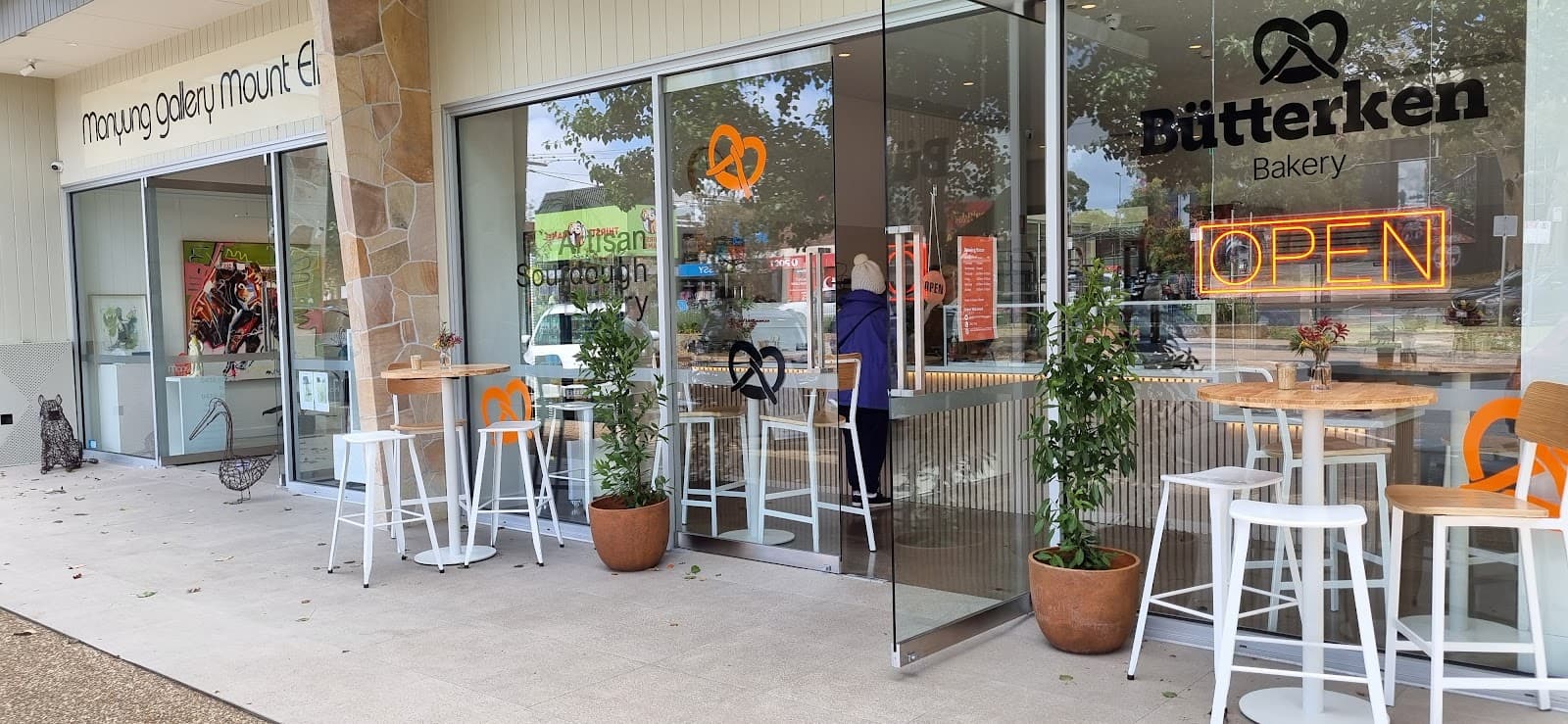 Butterken Bakery