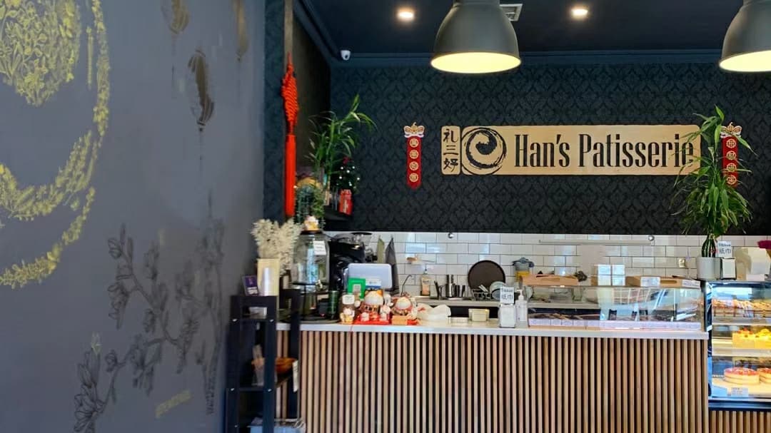 Han's Patisserie 礼三好