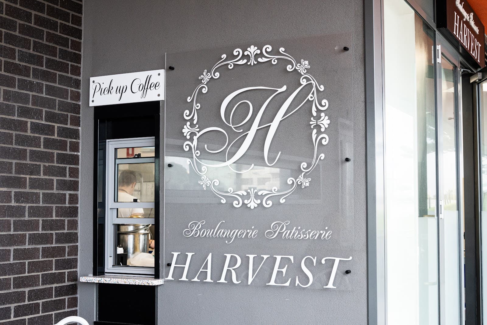 Harvest Boulangerie Patisserie