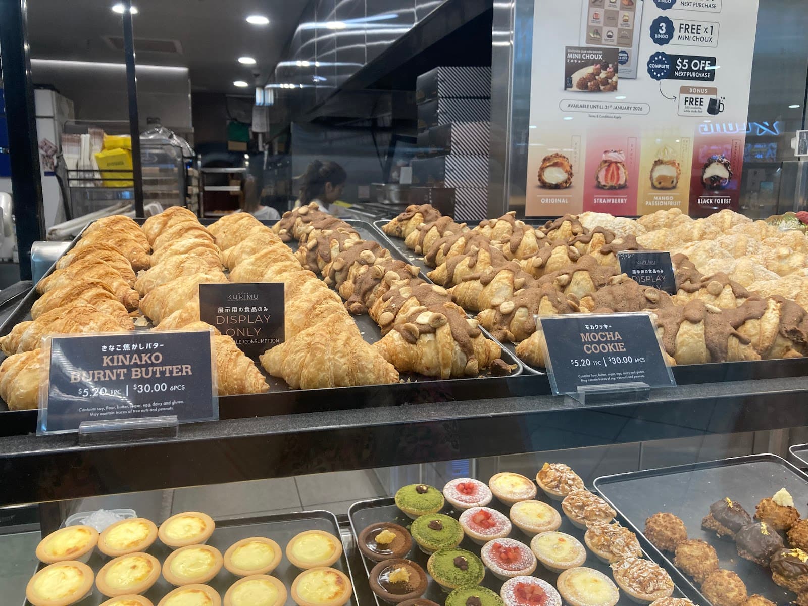 KURIMU JAPANESE CREAM CHOUX