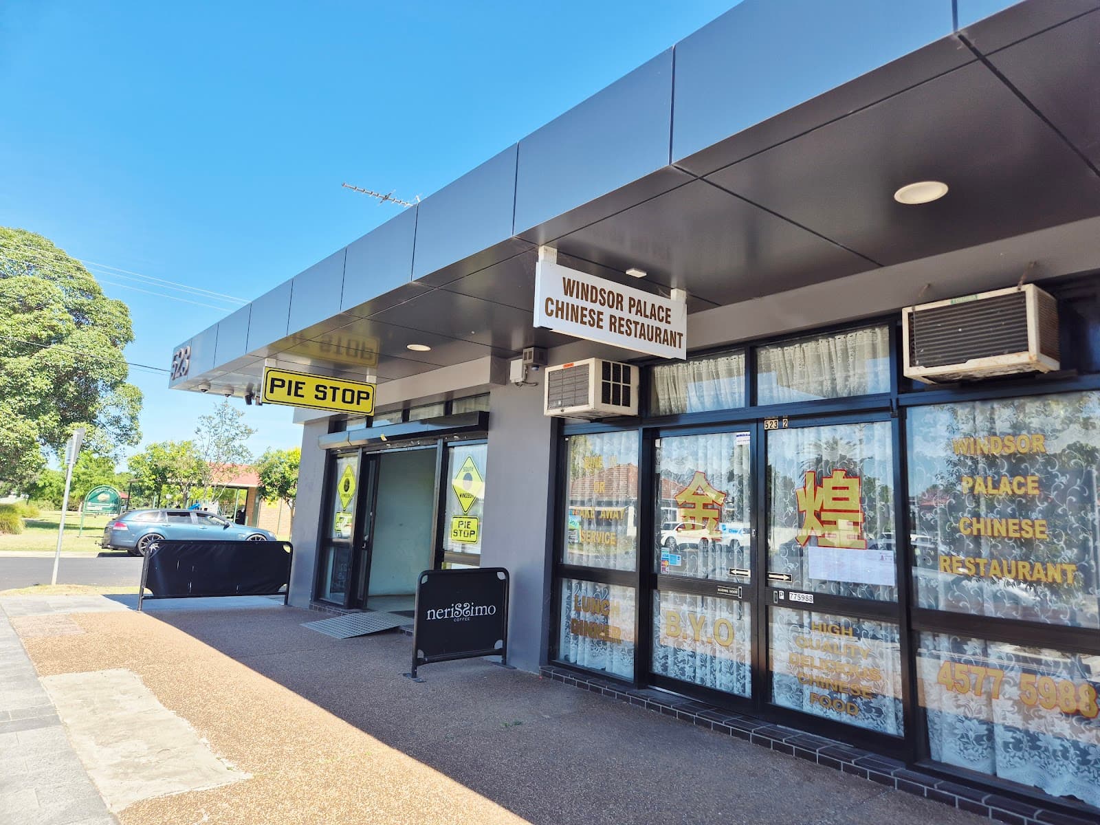 South Windsor Pie Stop