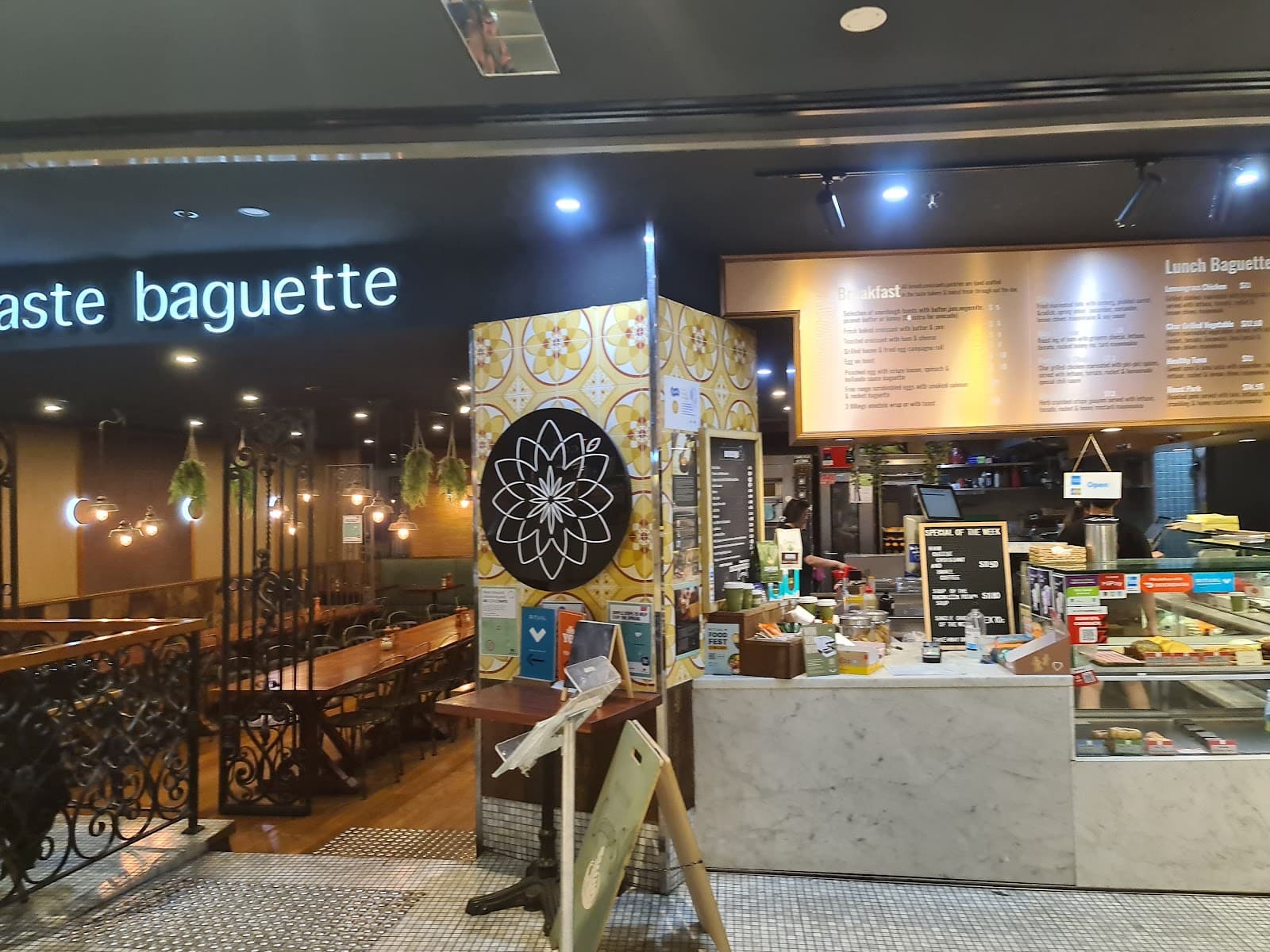 Taste Baguette