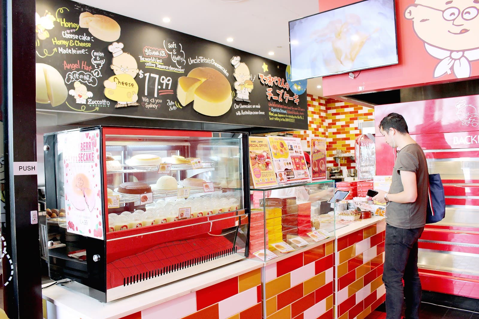 Uncle Tetsu's Japanese Cheesecake Sydney