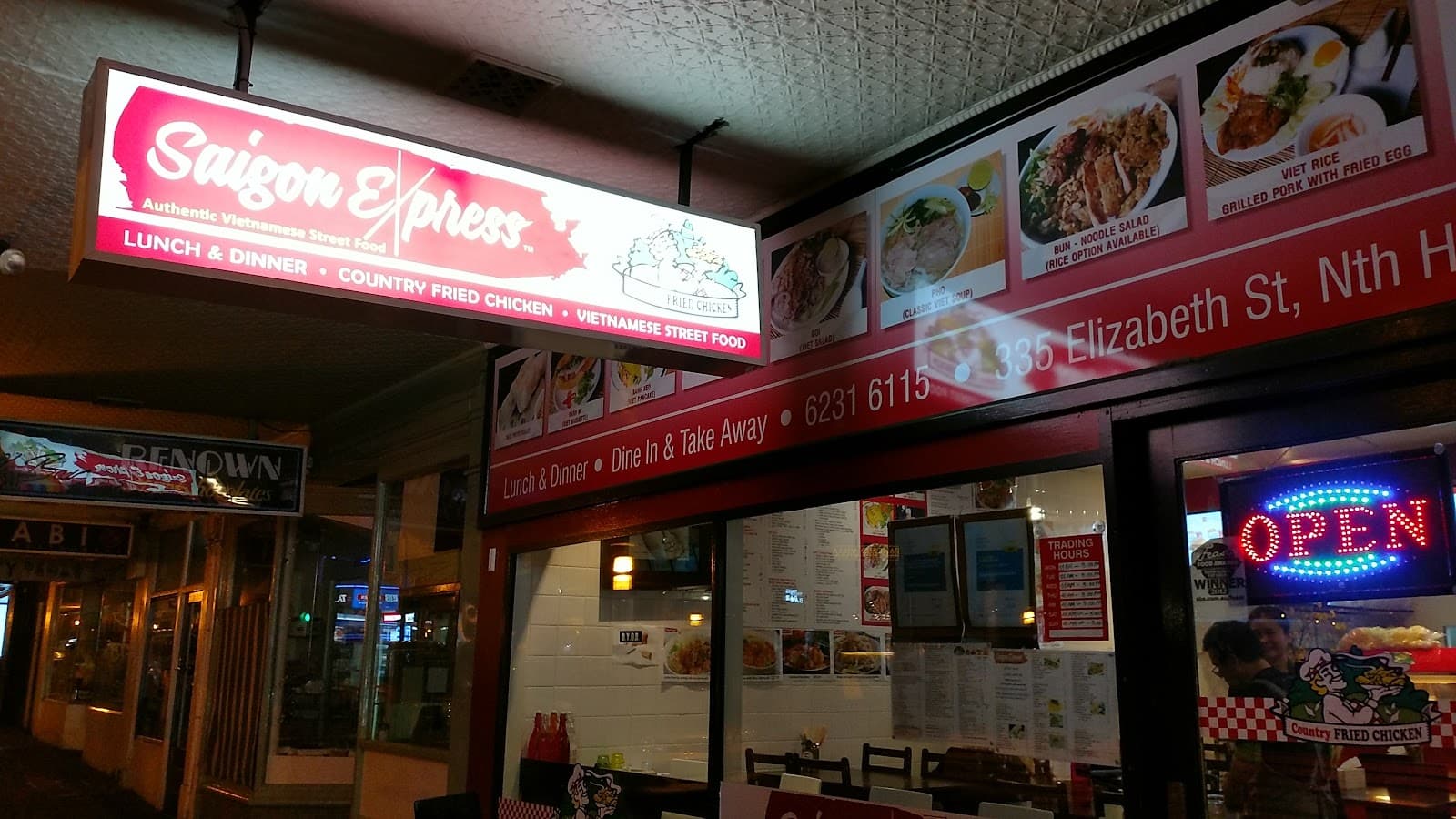 Zum Bakery
